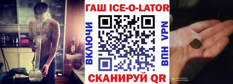 Где можно купить наркотики Тайга гидра зеркало  Cocaine  APVP  МЕФ  ГАШИШ  Метамфетамин 