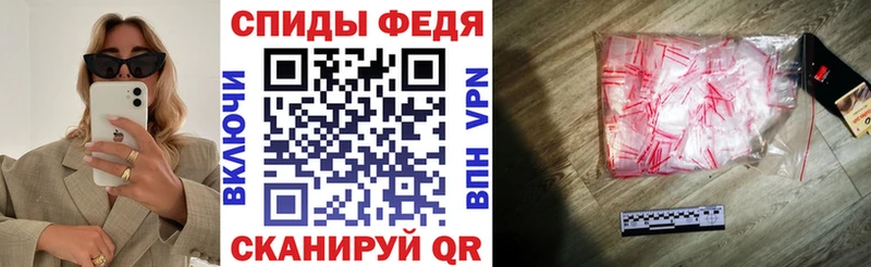 Амфетамин 97%  Тайга 
