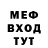 МДМА VHQ Anton Maurer
