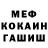 КОКАИН VHQ Jenya Aizner
