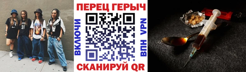 купить наркотики цена  Тайга  Героин афганец 