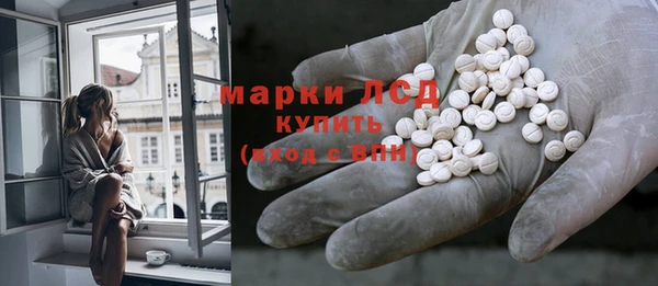 альфа пвп VHQ Абинск