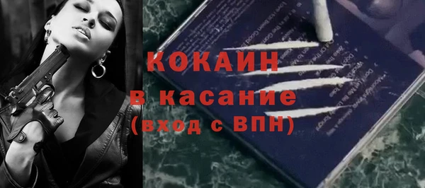 марки nbome Абдулино