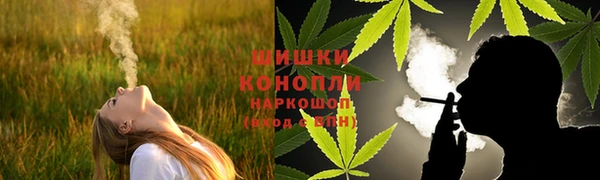 кокаин премиум Абаза