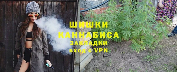 альфа пвп VHQ Абинск