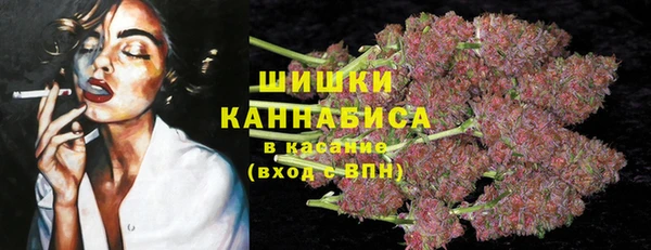 кокаин премиум Абаза
